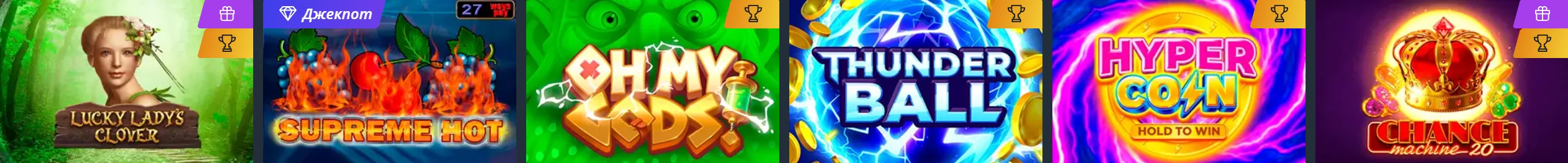 Jet Casino Bonuscode